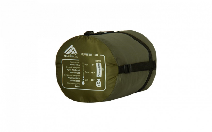 Спальный мешок Манарага Hunter -18