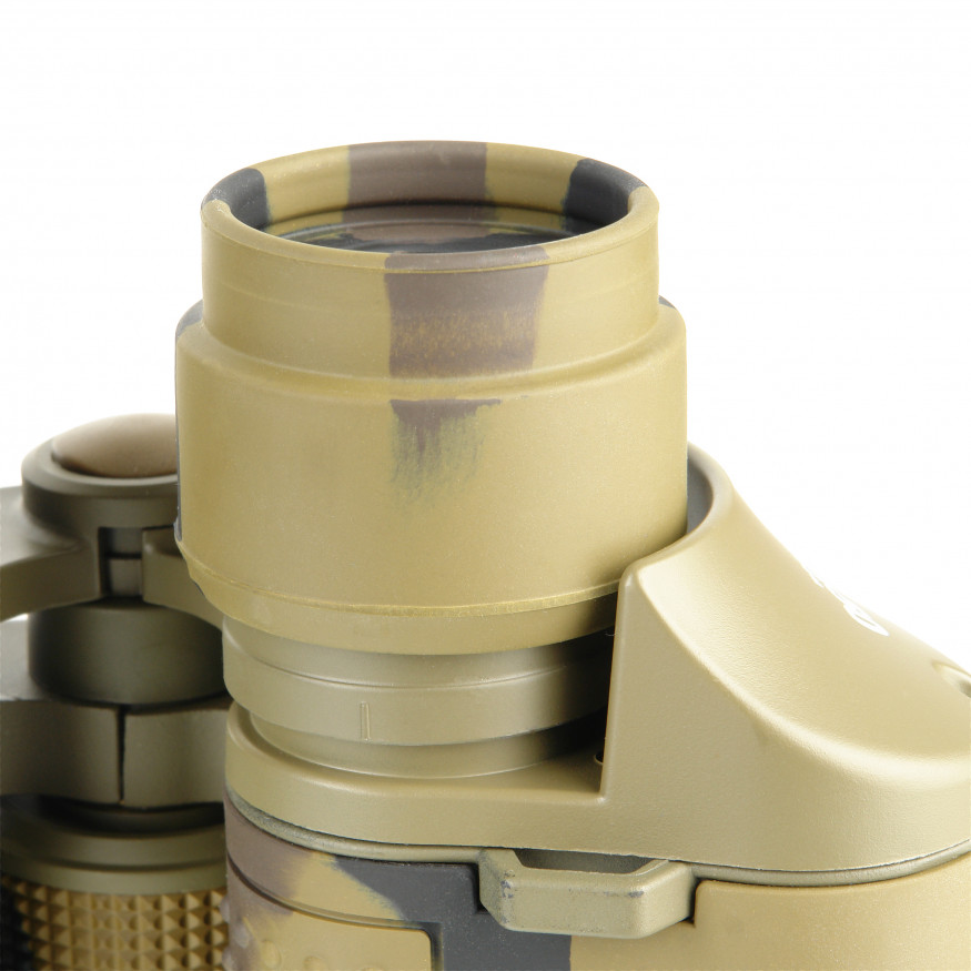 Бинокль Veber Classic БПЦ 7x50 VR камуфлированный