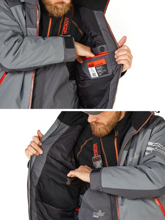 Куртка демисезонная Norfin VERITY PRO GR