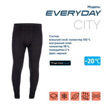 Термобелье кальсоны "CИБИРСКИЙ СЛЕДОПЫТ - Everyday" до -20°С, двухслойное
