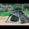 Палатка &quot;Forest 2 Pro&quot; камуфляж, Talberg