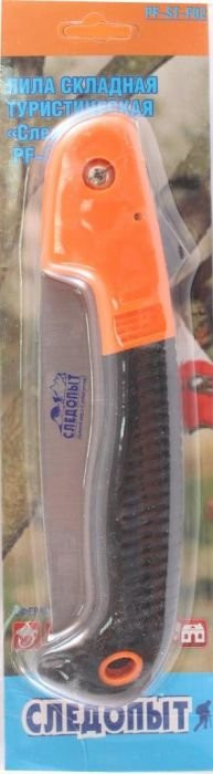 Пила туристическая, складная, большая