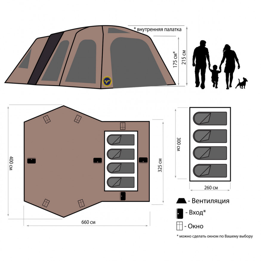 Палатка-автомат Blackstone, Maverick