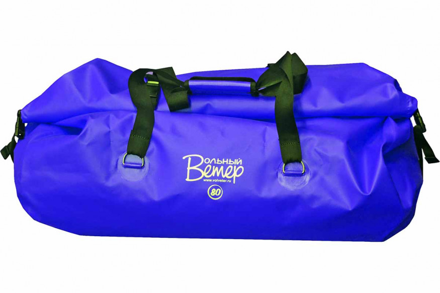 Гермобаул ПВХ 80 л