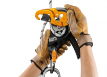 Спусковое устройство I'D S, Petzl