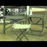 Кресло складное Митек Люкс модель 02