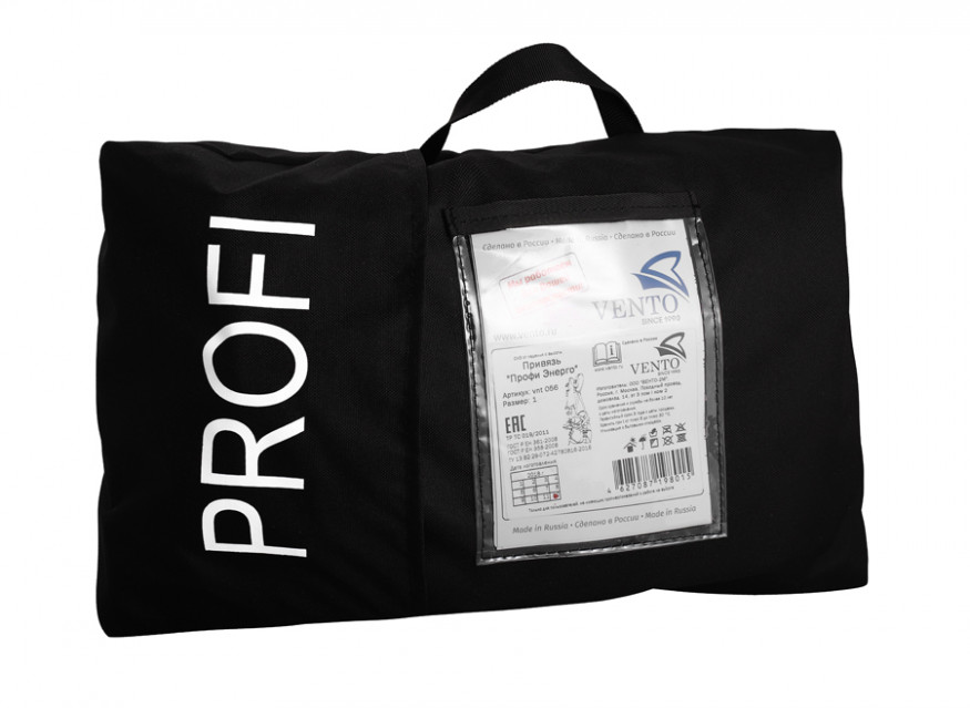 Привязь страховочная Венто Профи Энерго