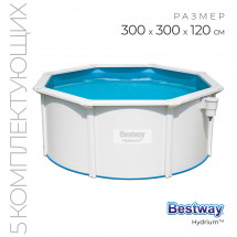 Бассейн стальной Hydrium, 300 х 120 см, + 4 аксессуара