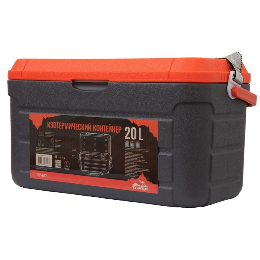 Tramp изотермический контейнер 20 литров TRP-057